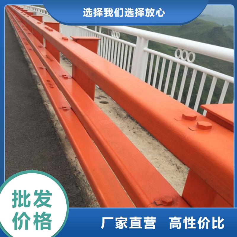 防撞護欄價格多少錢一米質量為主