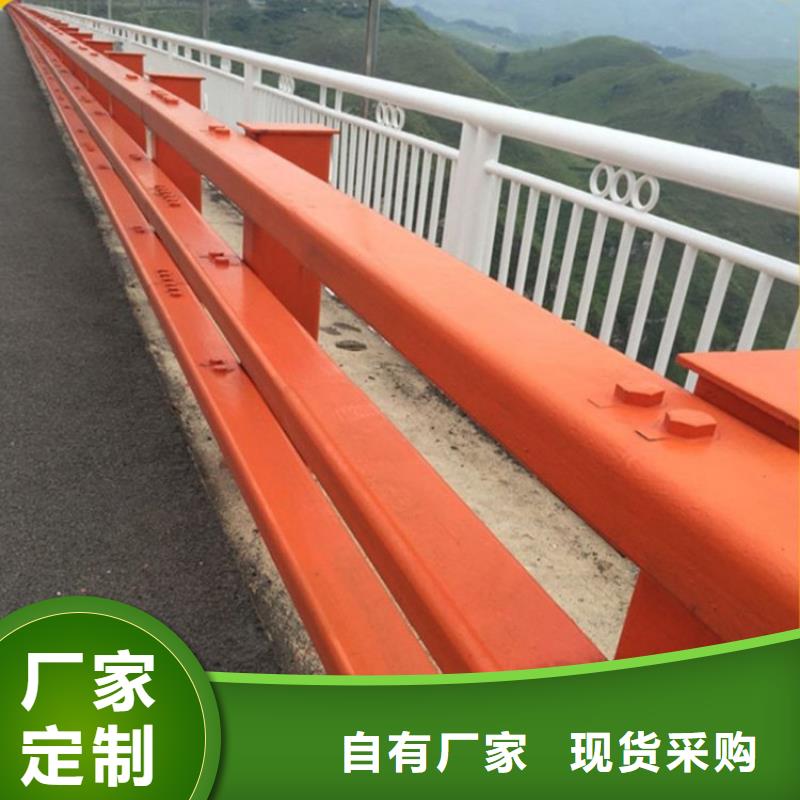 鋁合金防撞欄桿每米安裝價
