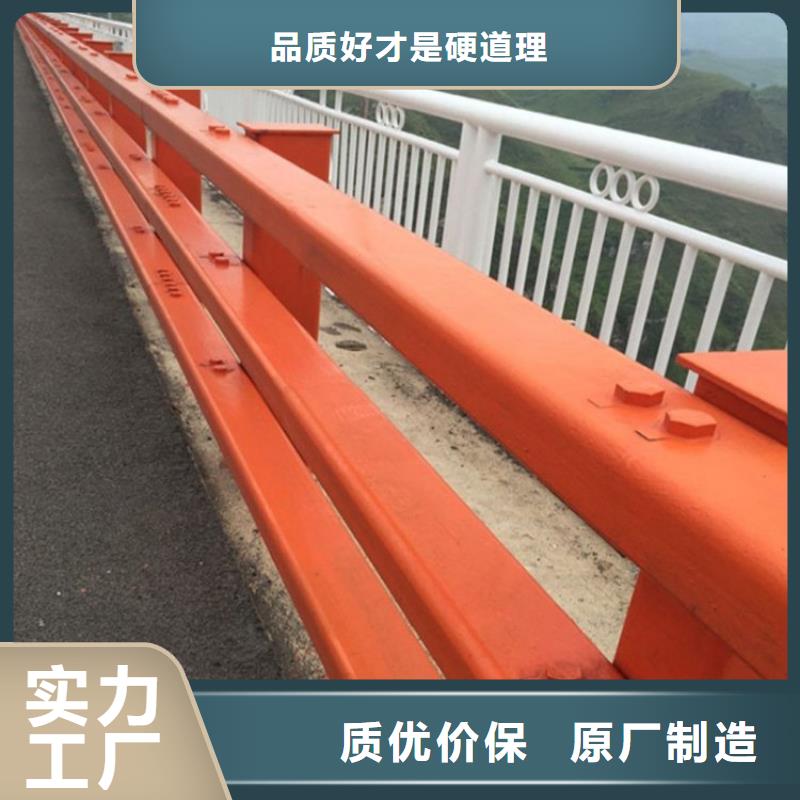 路邊防撞護(hù)欄性價(jià)比高