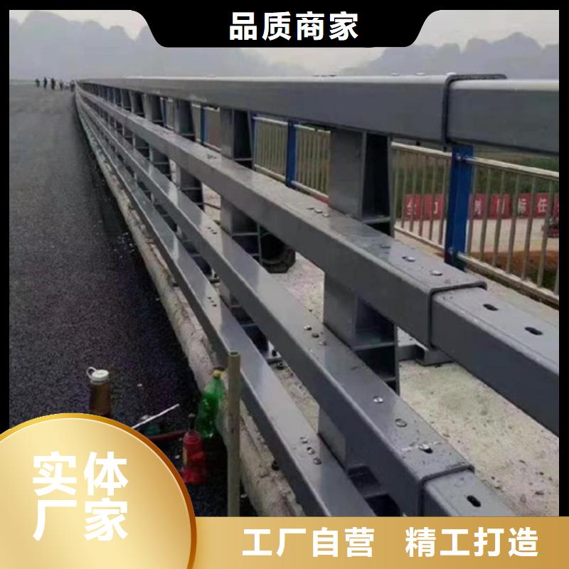 鋁合金防撞欄桿廠家批發價