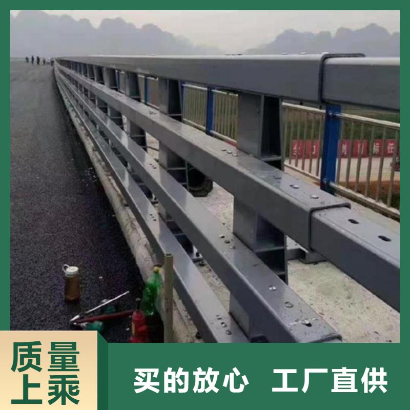 防撞護欄【鋁合金護欄】設(shè)計制造銷售服務(wù)一體