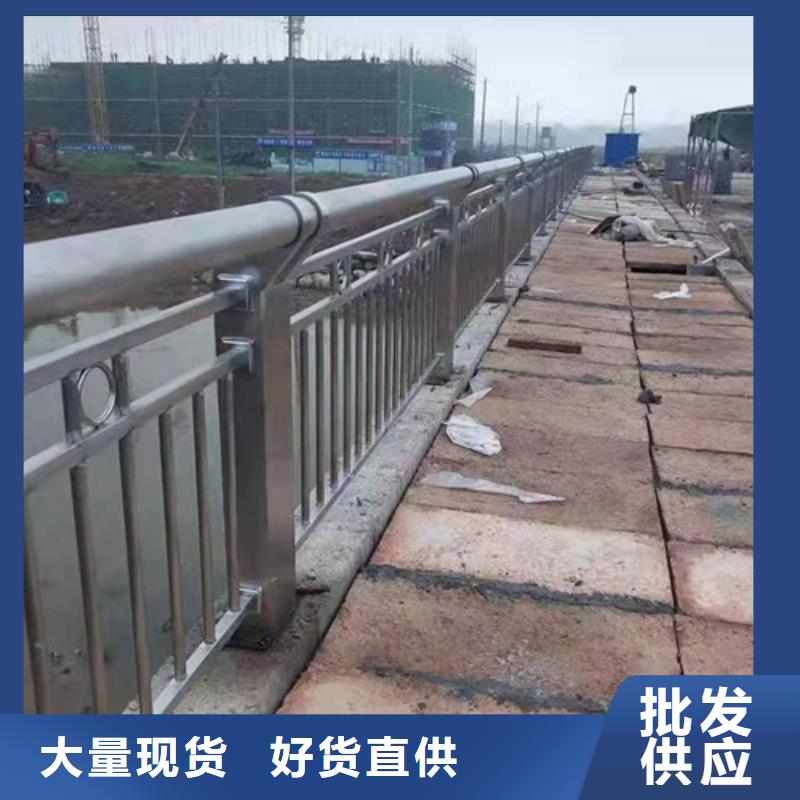 碳素鋼防撞梁鍍鋅噴塑耐腐蝕