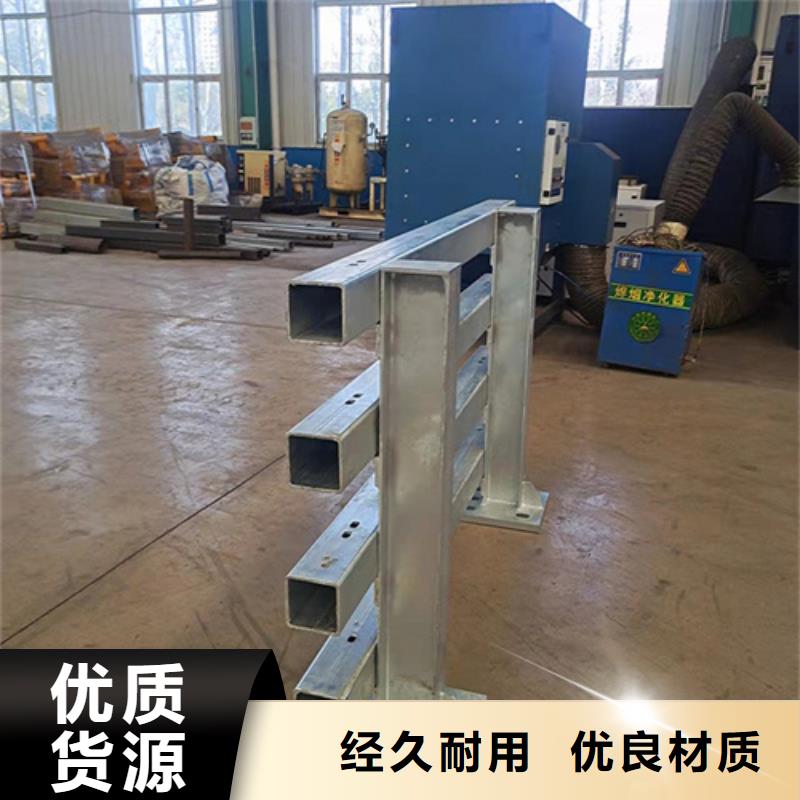 防撞護欄不銹鋼復合管護欄誠信經營
