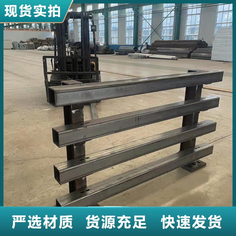 現貨供應梁柱式防撞護欄_實力廠家
