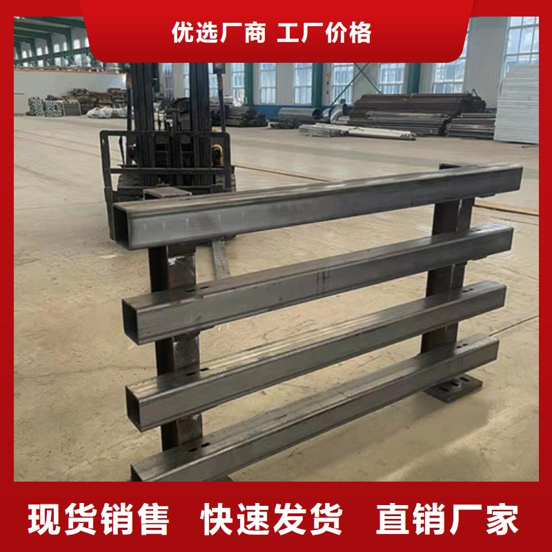碳素鋼防撞梁來(lái)圖報(bào)價(jià)
