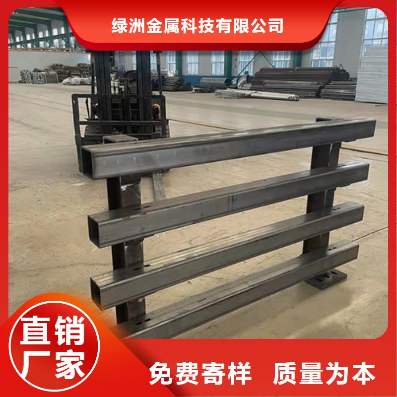 鋼制防撞欄桿、鋼制防撞欄桿廠家直銷-型號齊全