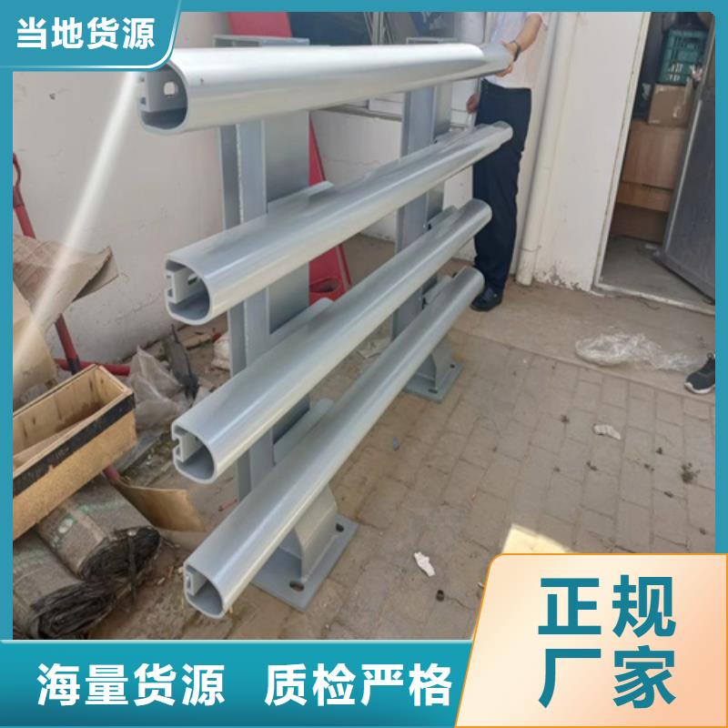 防撞護欄-不銹鋼護欄用途廣泛