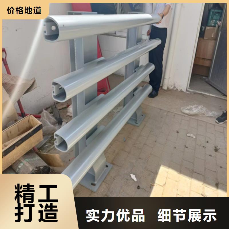 天橋公路兩側隔離欄桿按需定制