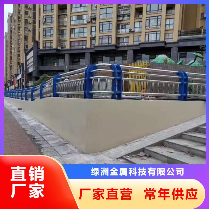 梁柱式防撞護欄生產安裝廠家