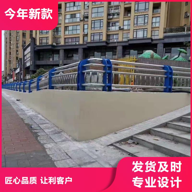 防撞護欄不銹鋼復合管護欄誠信經營