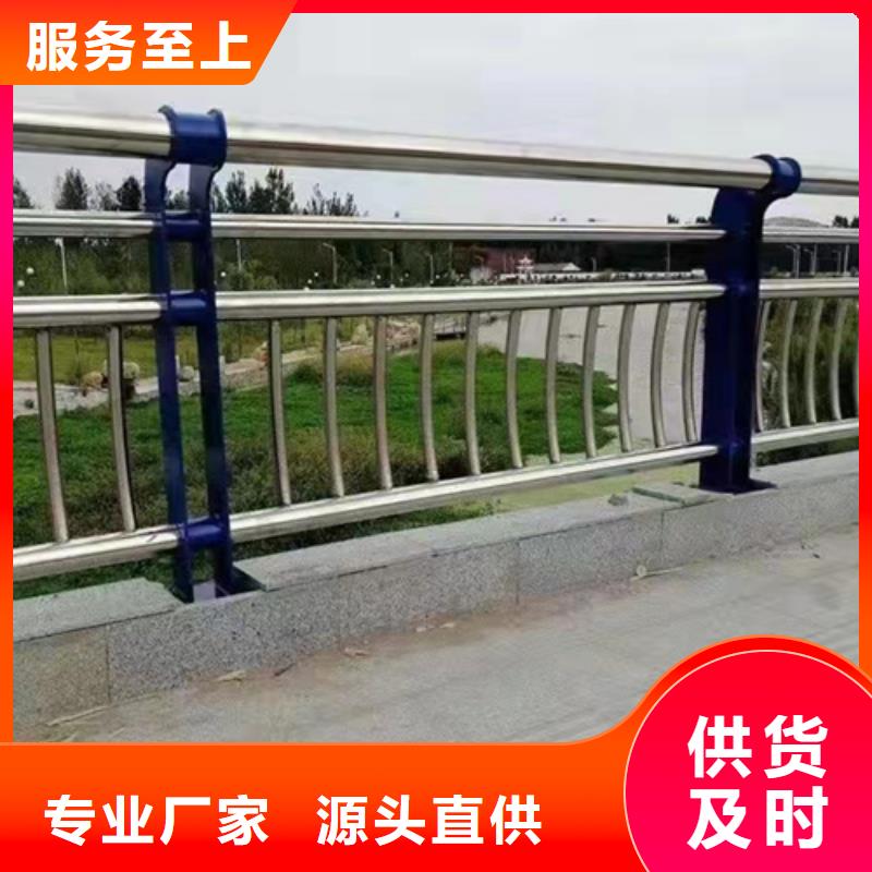 生產(chǎn)橋梁防撞欄桿制造廠