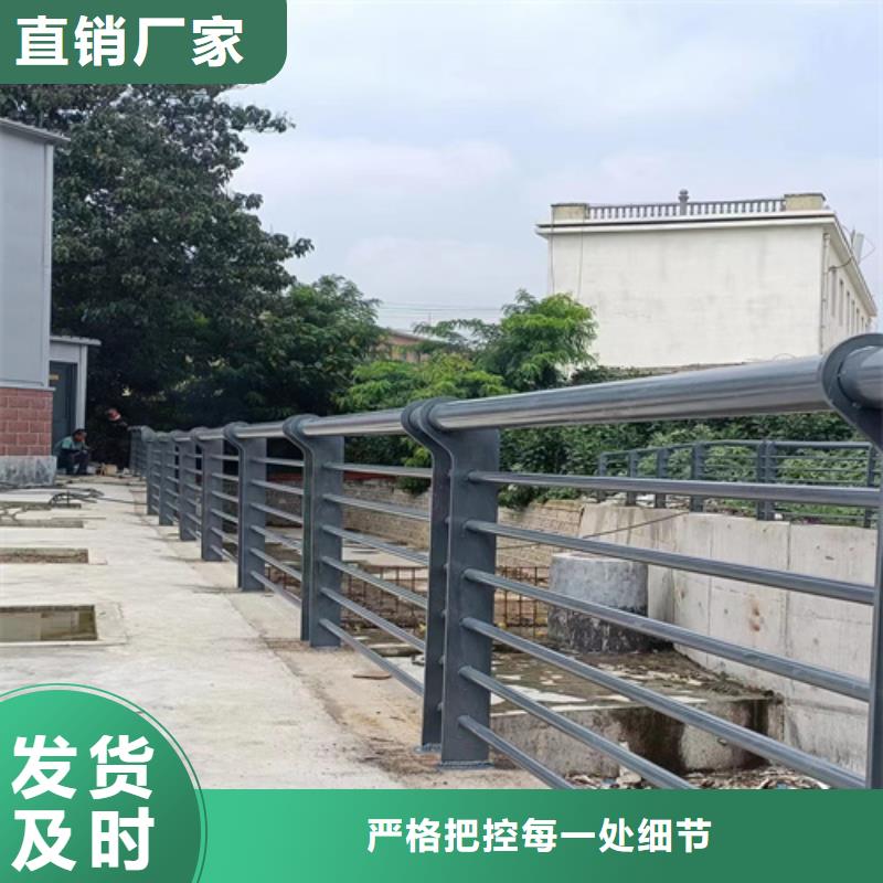 鋁合金防撞欄桿廠家報(bào)價(jià)明細(xì)