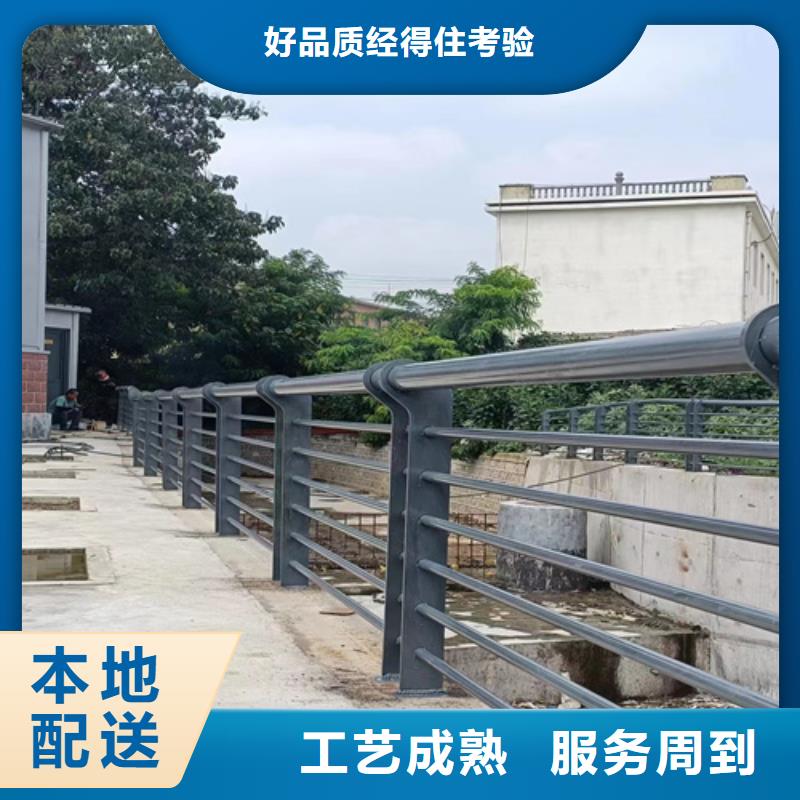 防撞護欄橋梁護欄實力廠商
