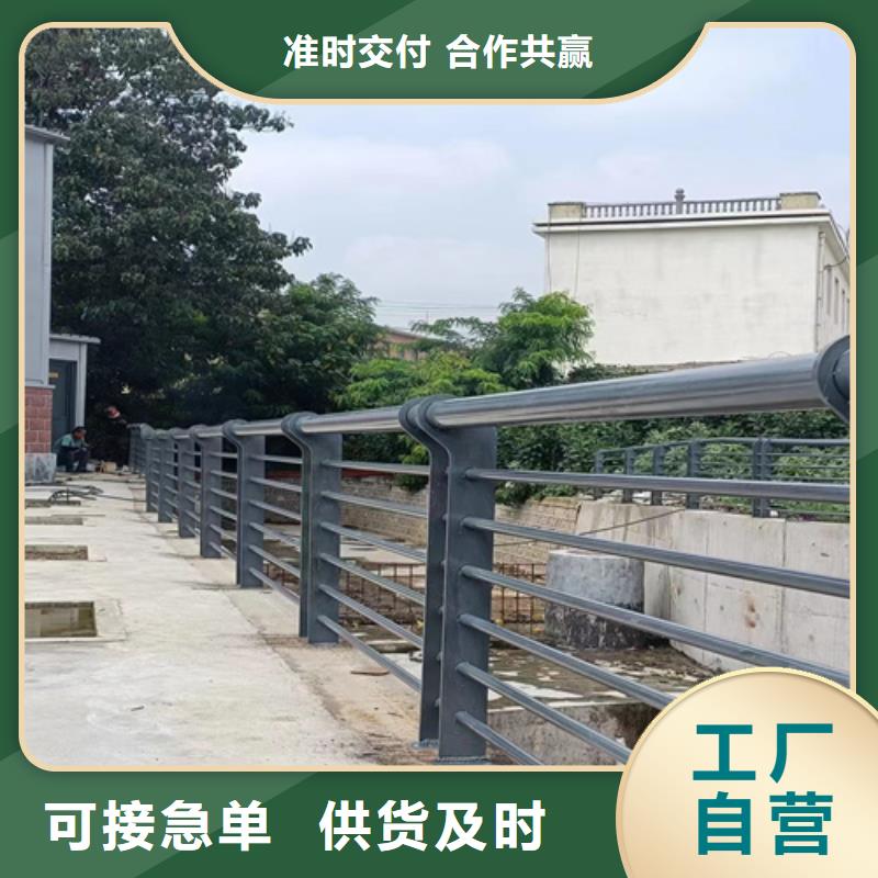 防撞護欄價格多少錢一米企業(yè)-質(zhì)量過硬