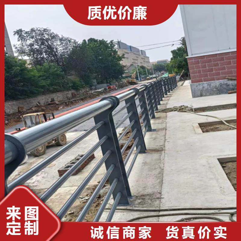 皇姑區(qū)橋上防撞護(hù)欄施工方案