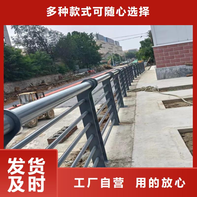關(guān)于防撞護(hù)欄模板的小知識(shí)