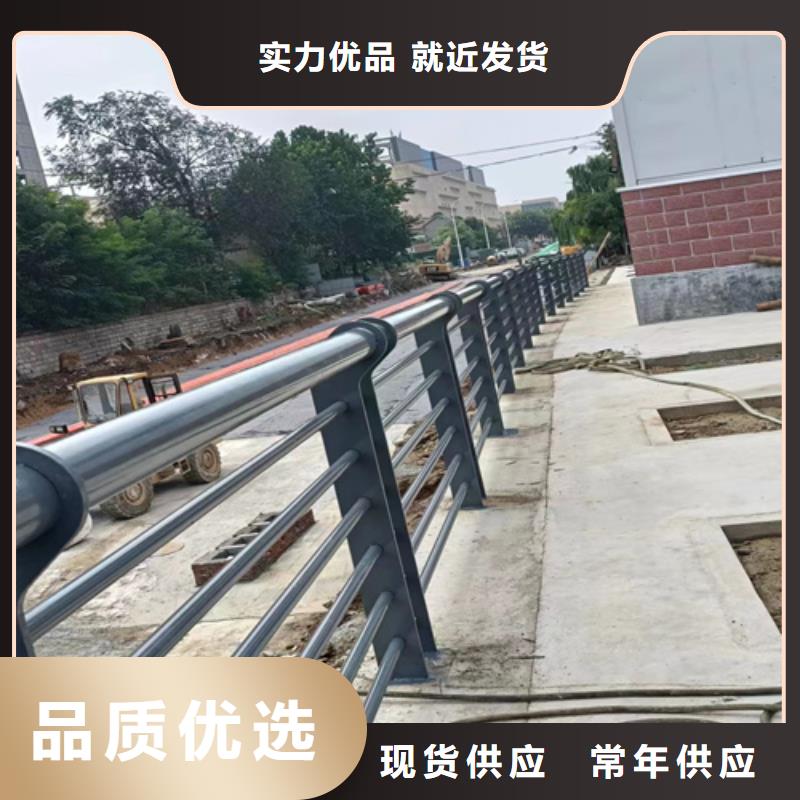 防撞护栏视频-防撞护栏-河北省沧州|邯郸|衡水|石家庄|唐山|承德(周边)供应商