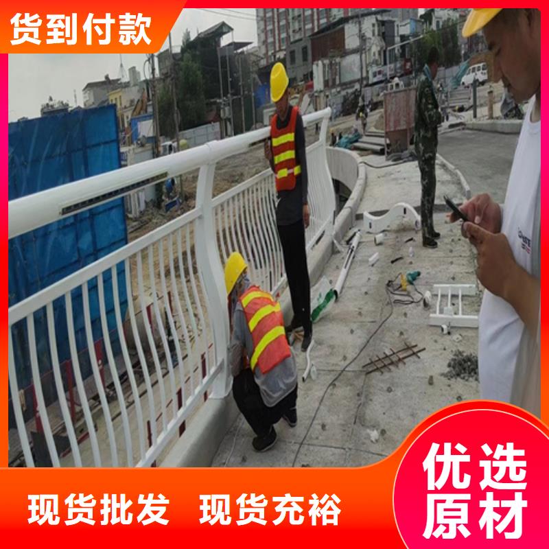 防撞護欄價格多少錢一米企業(yè)-質(zhì)量過硬