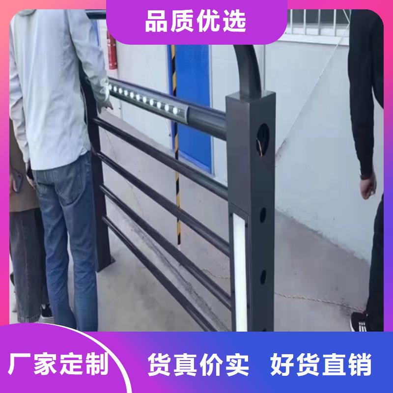 防撞護欄不銹鋼復合管欄桿產品細節