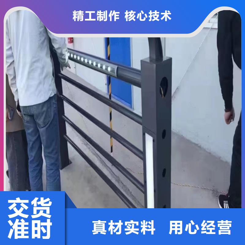 道路防撞護(hù)欄安裝效果圖