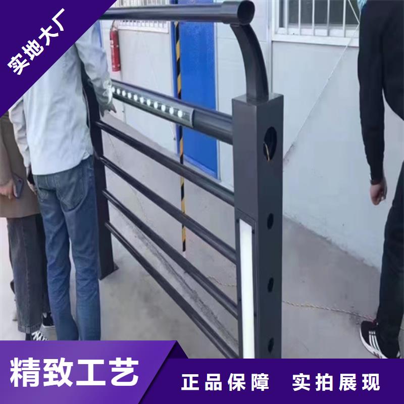 防撞护栏产地直供