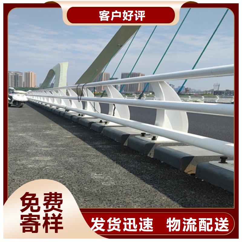 防撞护栏视频-防撞护栏(绿洲)覆盖地域辽宁省本溪市明山|南芬|沈阳|铁岭|葫芦岛|朝阳|鞍山|阜新|辽阳