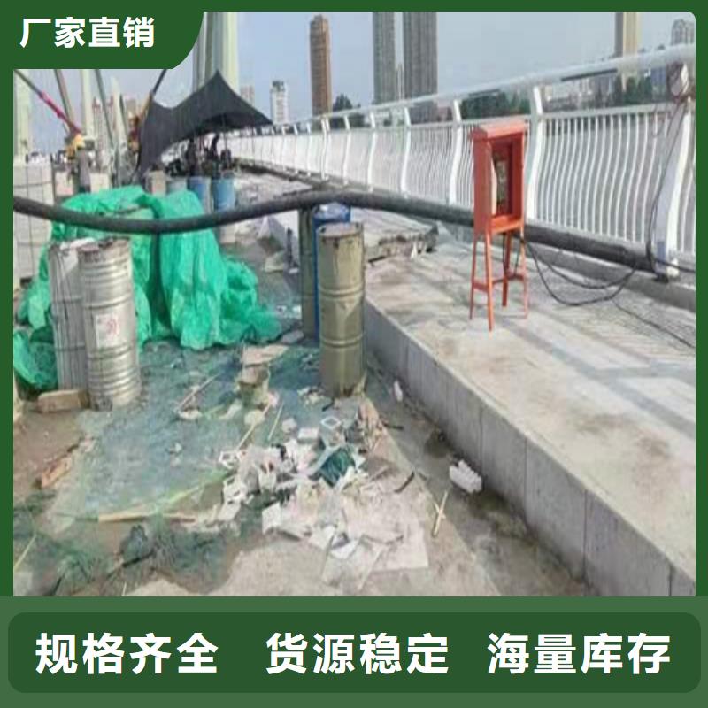 防撞護欄貨源直銷