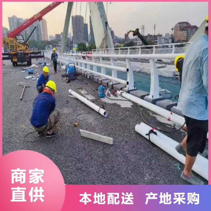 防撞護欄廠家-發貨快