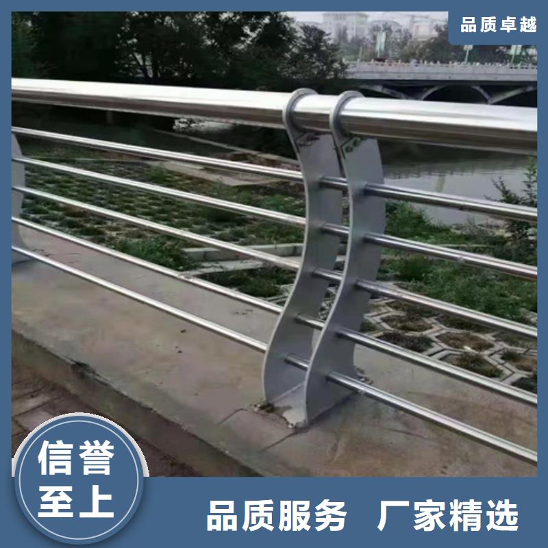 防撞護欄廠家-發貨快
