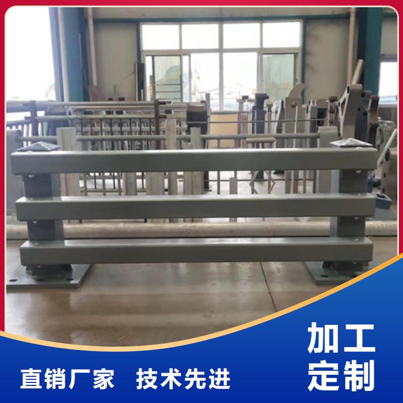 碳素鋼復(fù)合管防撞護(hù)欄廠家施工