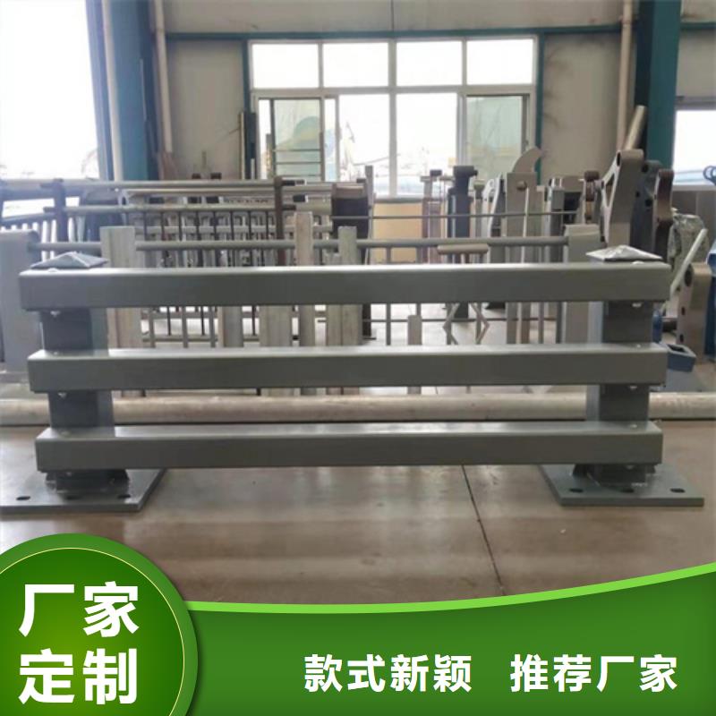 防撞護欄可隨時發貨