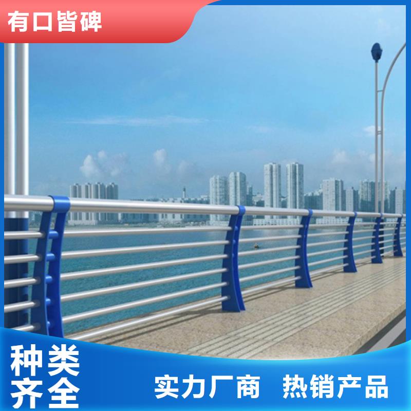 美姑縣金屬防撞護(hù)欄高強(qiáng)度