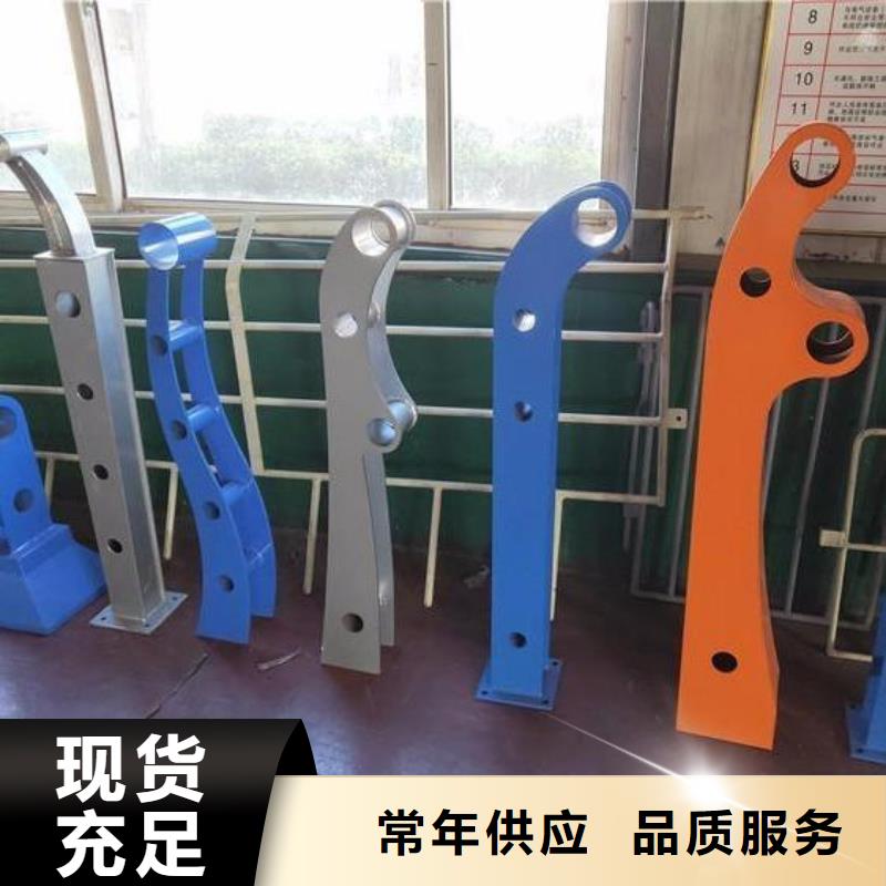 生產鋼防撞欄桿廠家