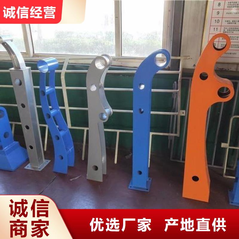 上思縣鋼制防撞護欄各種規格定做