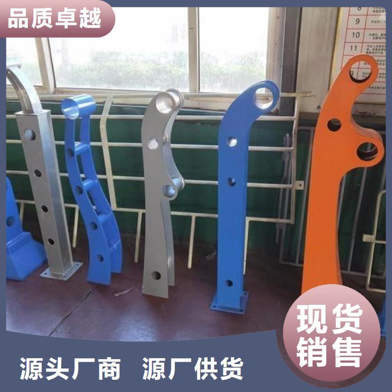 防撞護欄廠家聯系電話廠家圖片
