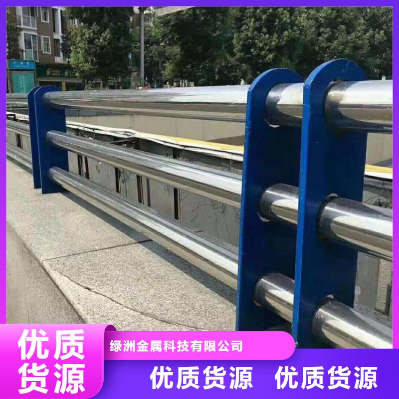 詔安河道防護(hù)防撞欄桿廠家生產(chǎn)電話