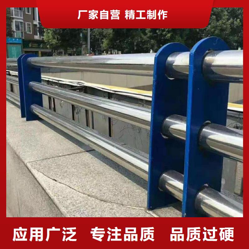 三橫梁防撞護欄廠家電話