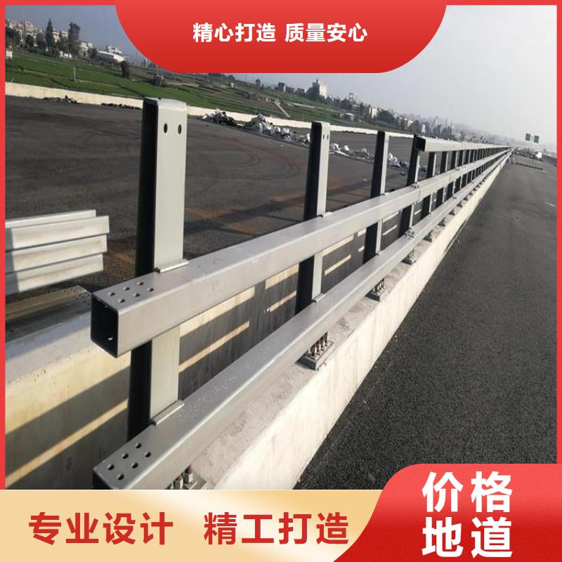 易縣140不銹鋼復合管防撞護欄在線報價