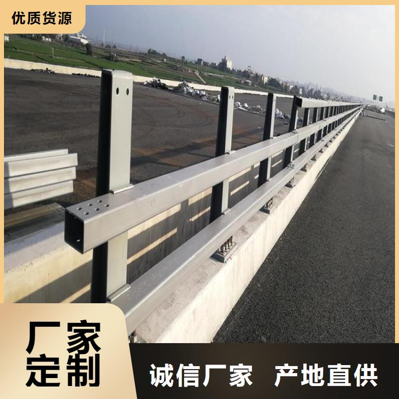 防撞護欄廠家聯系電話廠家圖片