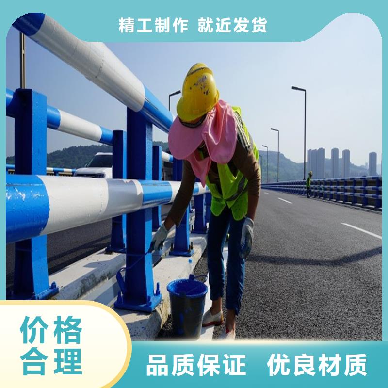 賣防撞護欄安裝價格多少錢一米的廠家
