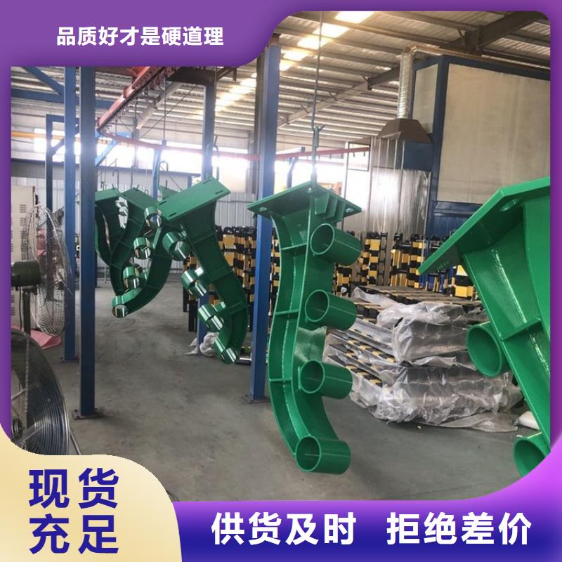 現貨供應梁柱式防撞護欄_實力廠家