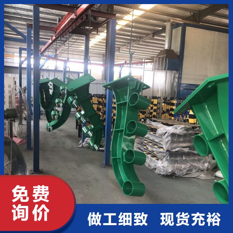 防撞護欄貨源直銷
