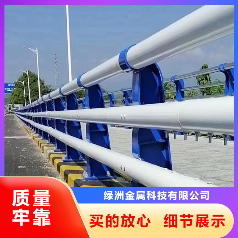 防撞護欄橋梁護欄一站式采購