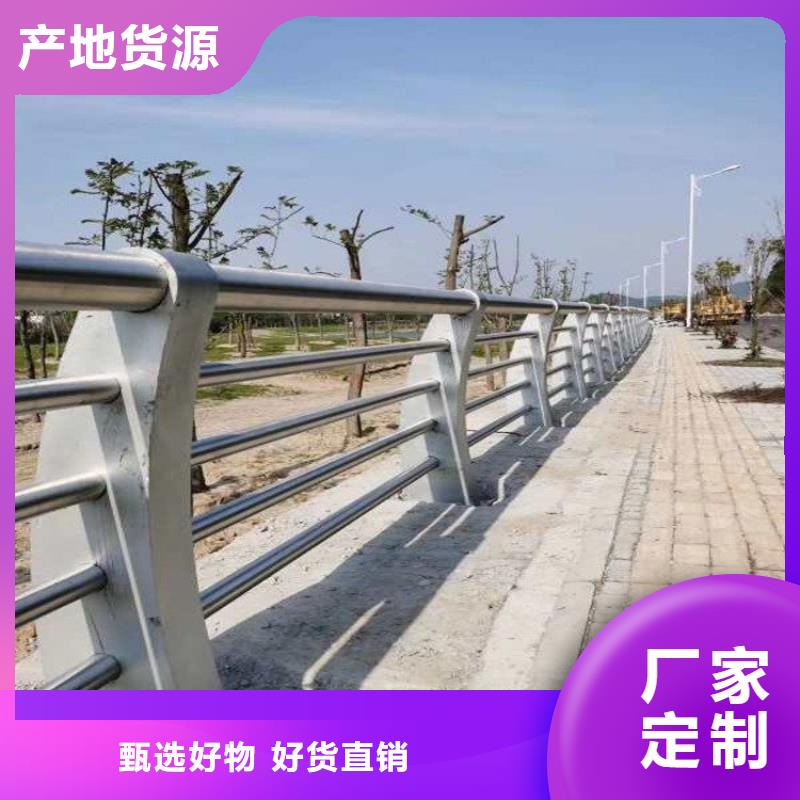 鋼制防撞欄桿、鋼制防撞欄桿廠家直銷-型號齊全