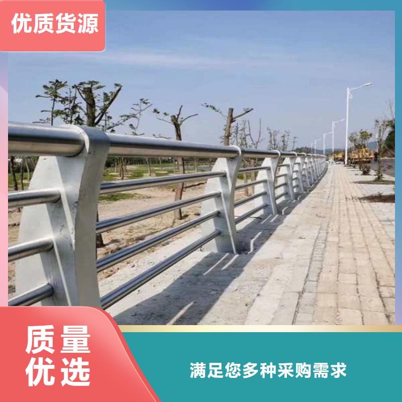 高鐵防撞欄桿按圖報價