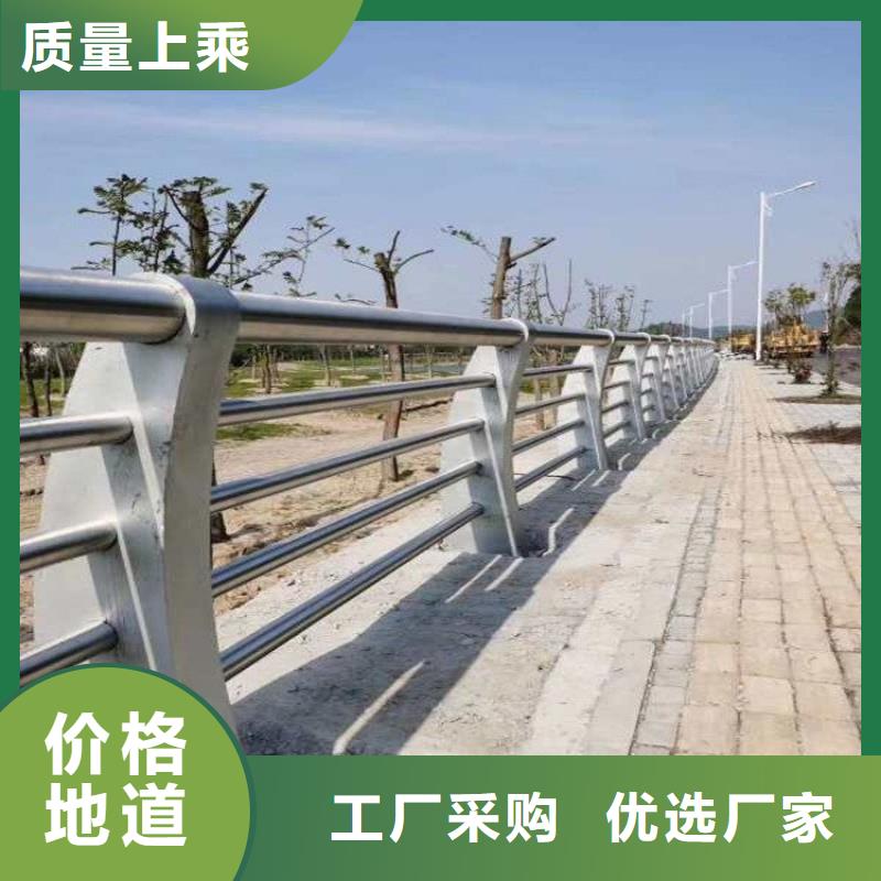 園嶺街道鋁合金橋梁防撞護欄常年生產