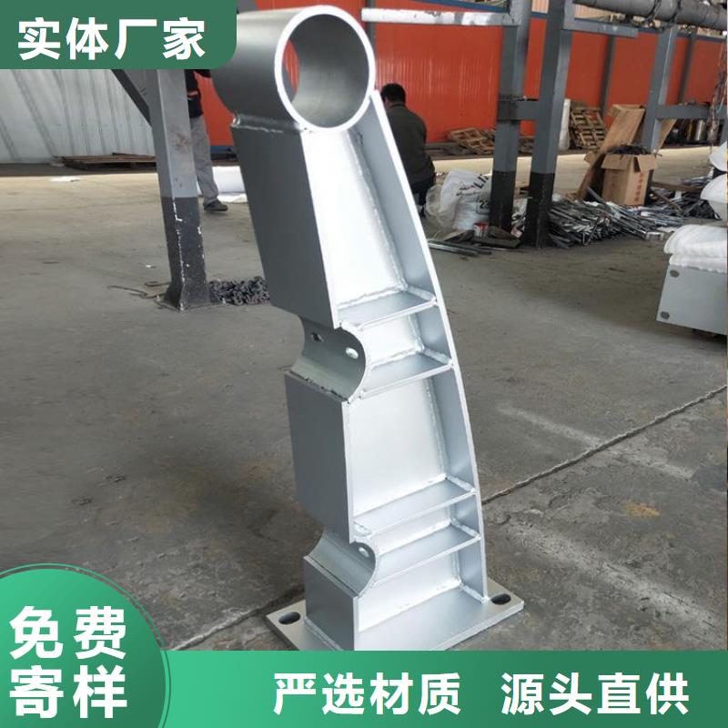 防撞護(hù)欄_不銹鋼護(hù)欄資質(zhì)認(rèn)證