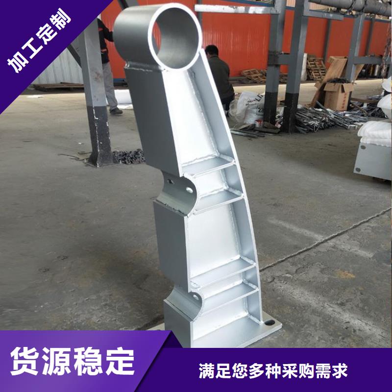防撞護欄價格多少錢一米企業(yè)-質(zhì)量過硬