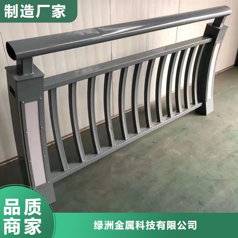 防撞護欄橋梁護欄廠家直發