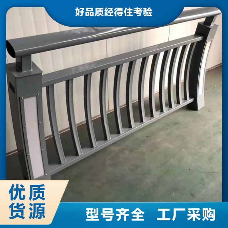 q235不銹鋼復(fù)合管護(hù)欄防腐防銹